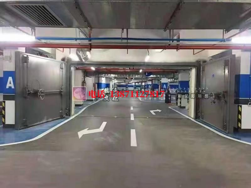 衡山密闭防护门